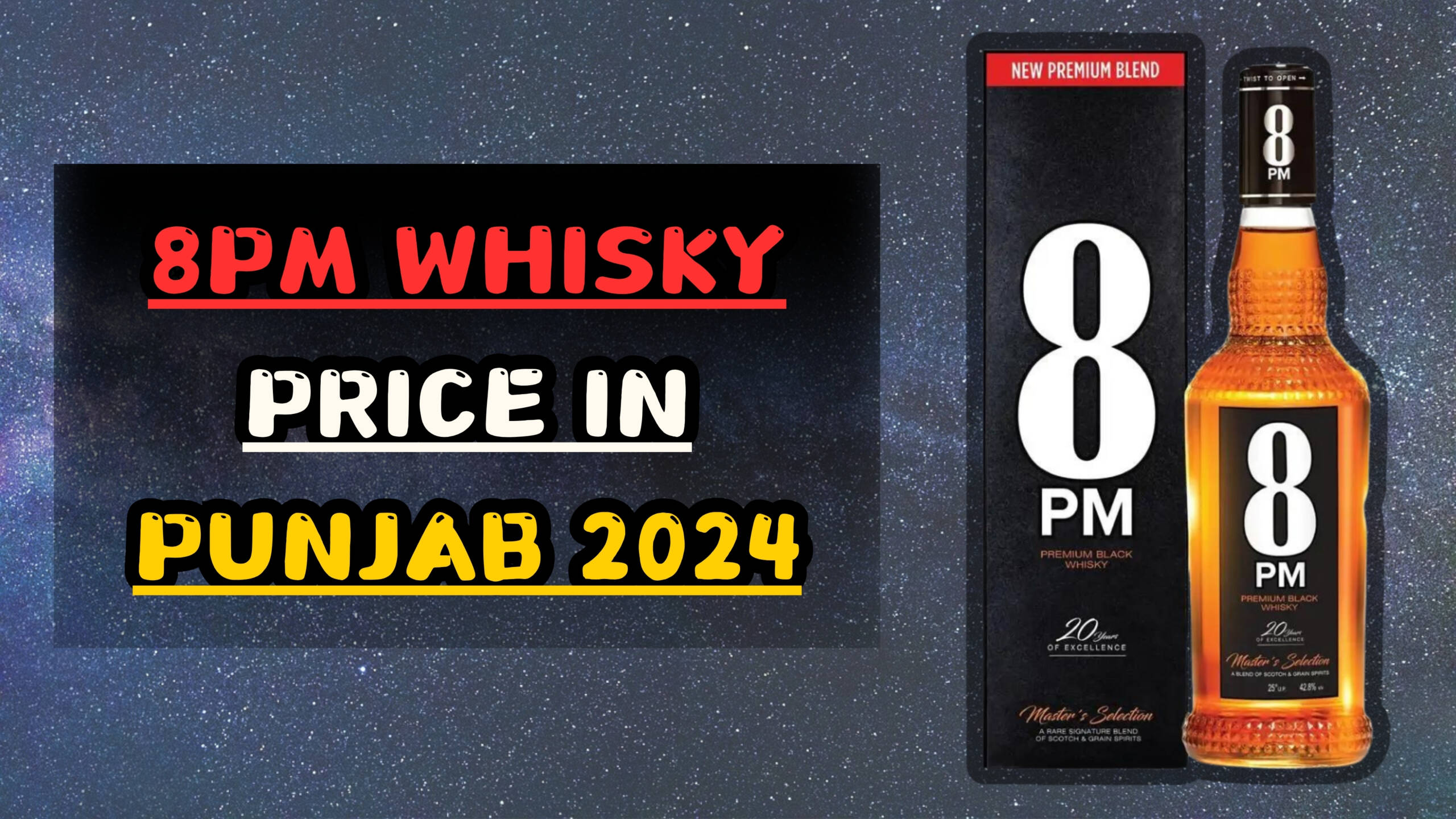 8pm Whisky Price in Punjab 2024